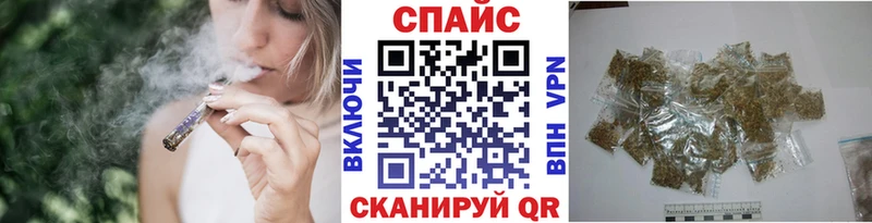 БУТИРАТ 1.4BDO  как найти закладки  Апатиты 