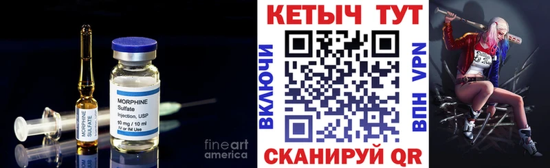 КЕТАМИН ketamine hydra зеркало Апатиты