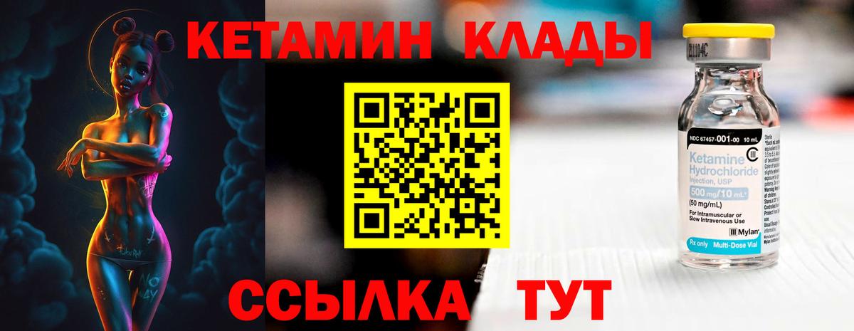 Бошки Шишки  МДМА  Cocaine  Апатиты  Кодеин  Мефедрон   Гашиш  Мефедрон  Вход с VPN 