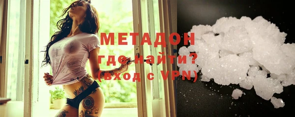 амфетамин Пересвет