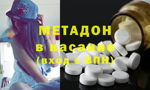 mdpv Пестово