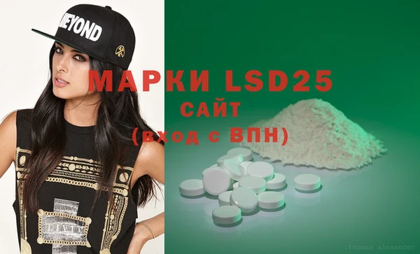 mdpv Пестово