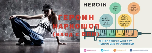mdpv Пестово