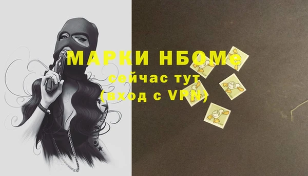 mdpv Пестово