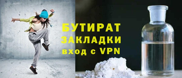 mdpv Пестово