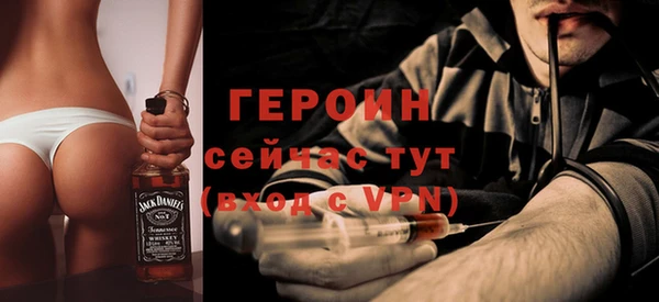 амфетамин Пересвет