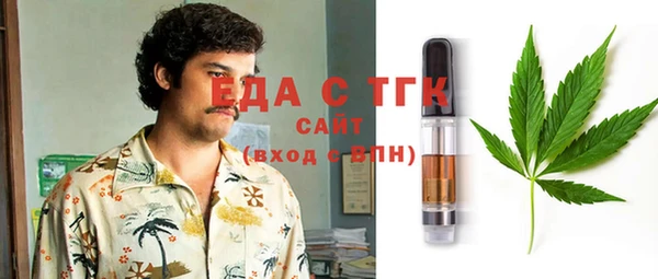 mdpv Пестово
