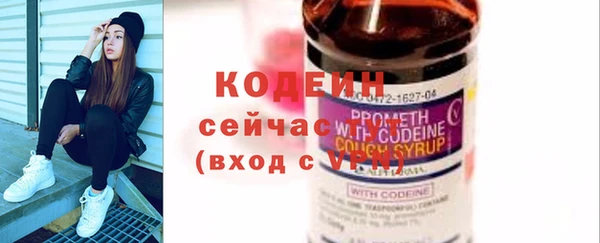 mdpv Пестово