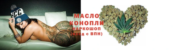 кокс Осташков