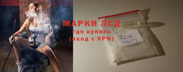 mdpv Пестово