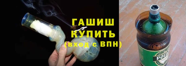 амфетамин Пересвет