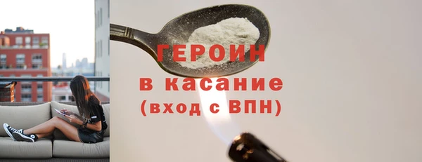 mdpv Пестово