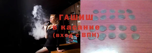прущая мука Бутурлиновка