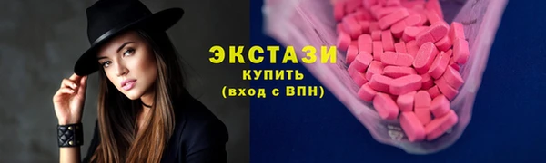 mdpv Пестово