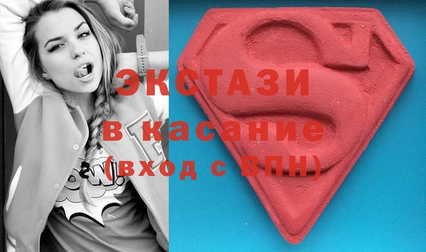 mdpv Пестово