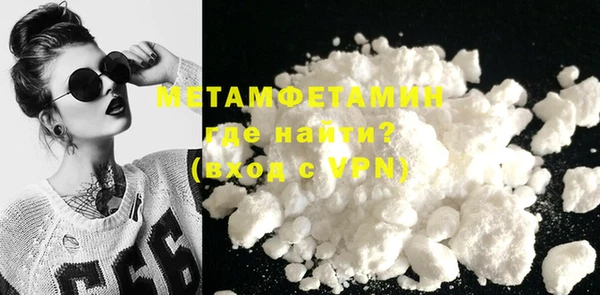 mdpv Пестово