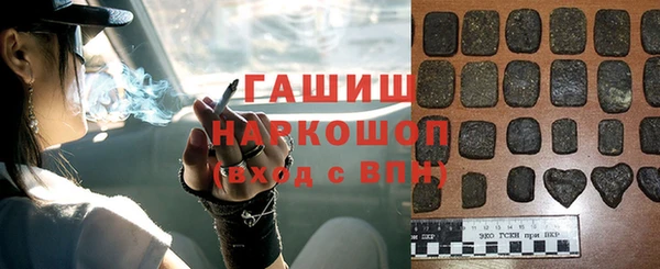 mdpv Пестово