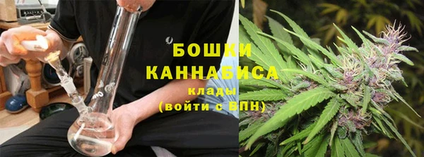 амфетамин Пересвет