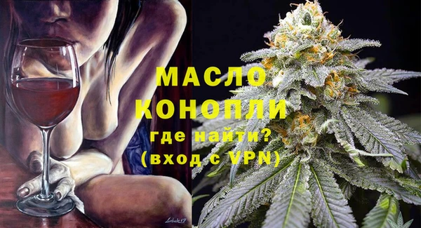 амфетамин Пересвет