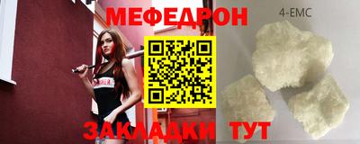 кокс Азнакаево