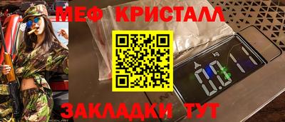 кокаин колумбия Абакан