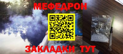 2c-b Азнакаево