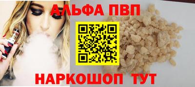 кокс Азнакаево