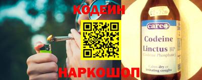 кокс Азнакаево
