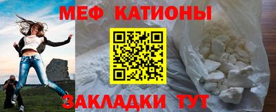 гидра Абинск