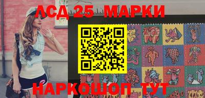 кокаин колумбия Абакан