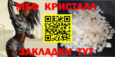 кокс Азнакаево