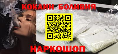 кокс Азнакаево