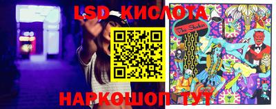 метадон Абакан