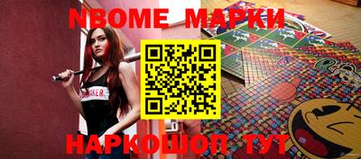 кокаин колумбия Абакан