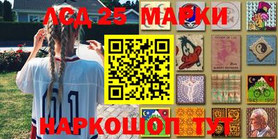 кокаин колумбия Абакан
