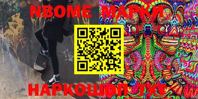 метадон Абакан