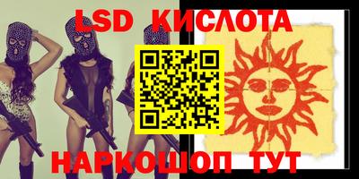 кокаин колумбия Абакан