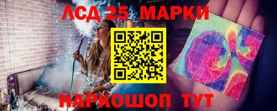кокаин колумбия Абакан