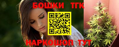 кокс Азнакаево