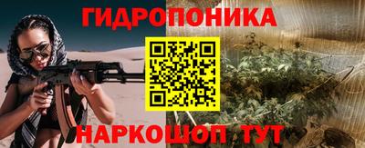 кокс Азнакаево