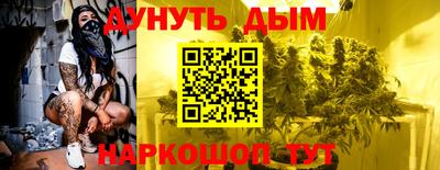 кокс Азнакаево
