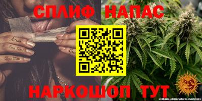 прущая мука Абинск