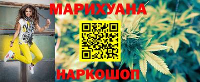 кокаин колумбия Абакан