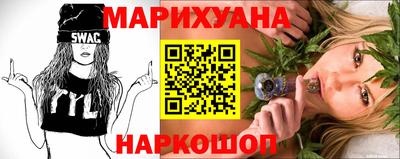кокаин колумбия Абакан
