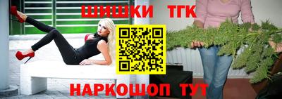 кокаин колумбия Абакан