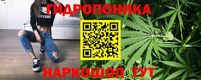 кокс Азнакаево