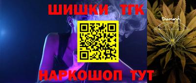 2c-b Азнакаево