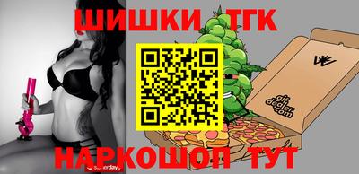 кокаин колумбия Абакан