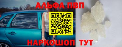 кокаин колумбия Абакан
