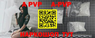 кокс Азнакаево